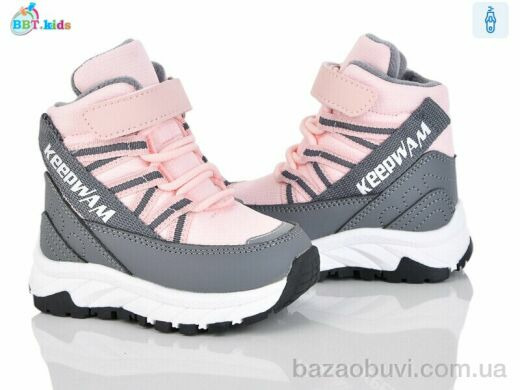 BBT T710-1-3, 565.00, 8, 22-27