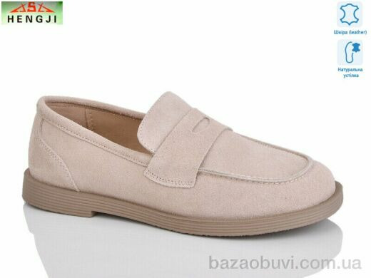 HENGJI-ELENA A588-5, 750.00, 8, 36-41