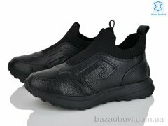 Yimeili B062-5, 810.00, 8, 37-41