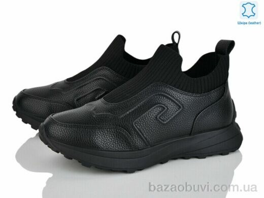 Yimeili B062-5, 810.00, 8, 37-41