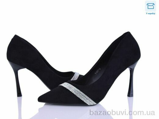 L&M-Lemon Y157-2, 590.00, 8, 36-40