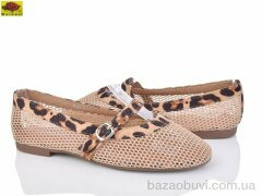 Mei De Li W300-5, 580.00, 8, 36-41