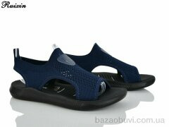 Ruixin R253-5, 320.00, 8, 36-41