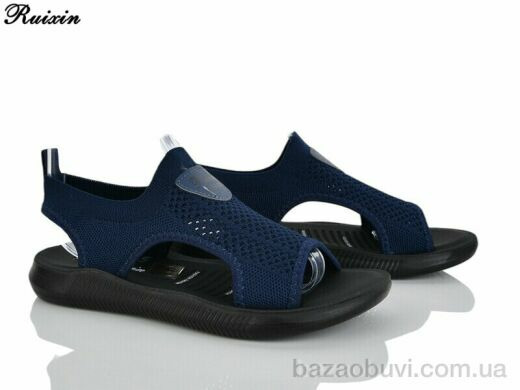 Ruixin R253-5, 320.00, 8, 36-41