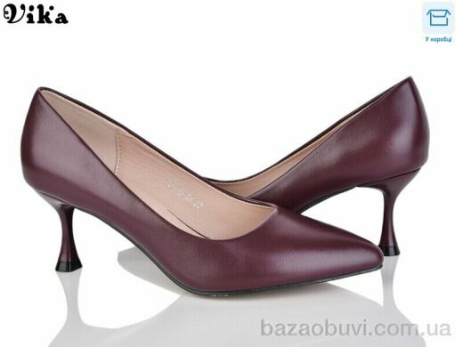 VIKA-Limani-LULU B120-45, 350.00, 6, 36-40