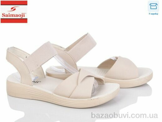 Saimaoji V10-5, 390.00, 8, 36-41