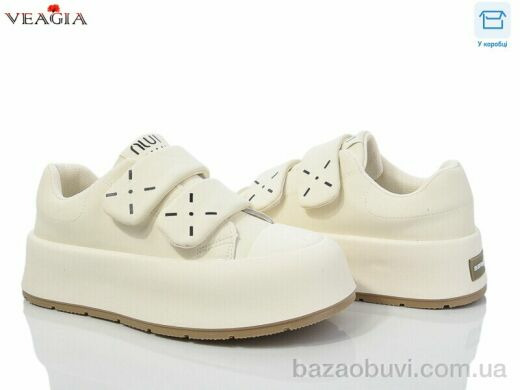 Veagia-ADA V3332-2, 650.00, 8, 36-40