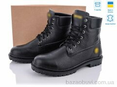 Dan Marest 205 ф.л, 41.00, 8, 40-45