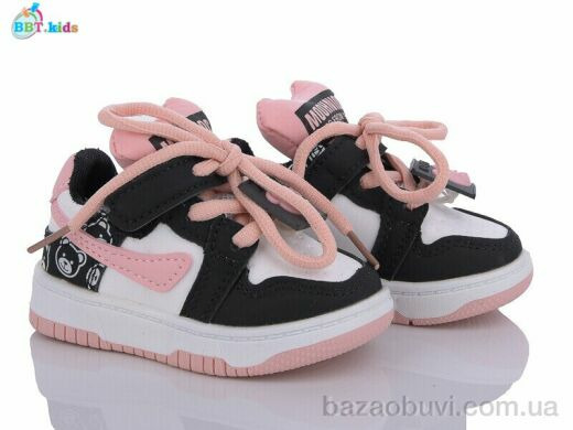 BBT H12-5-3, 280.00, 8, 18-23