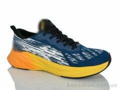 FED A2788-8, 21.00, 8, 41-46