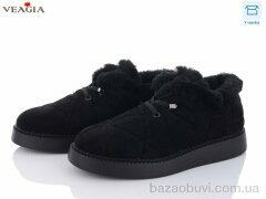 Veagia-ADA F1033-5, 490.00, 8, 36-41