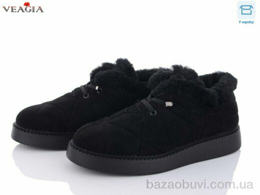 Veagia-ADA F1033-5, 490.00, 8, 36-41