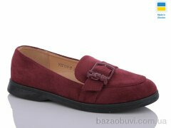 Swin YS2104-5, 340.00, 8, 36-41