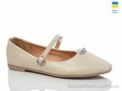 Swin YS3204-3, 190.00, 8, 36-41