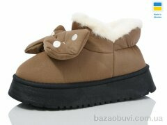 Luck Line 850-2, 320.00, 8, 36-41