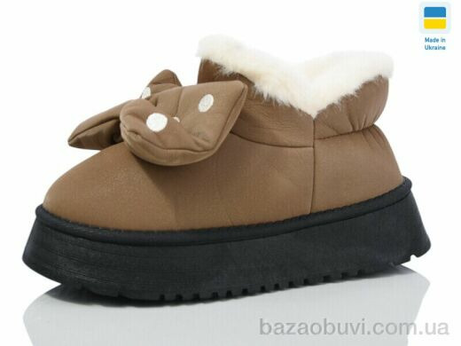 Luck Line 850-2, 320.00, 8, 36-41