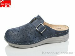 Maiguan 978-8, 370.00, 8, 37-41