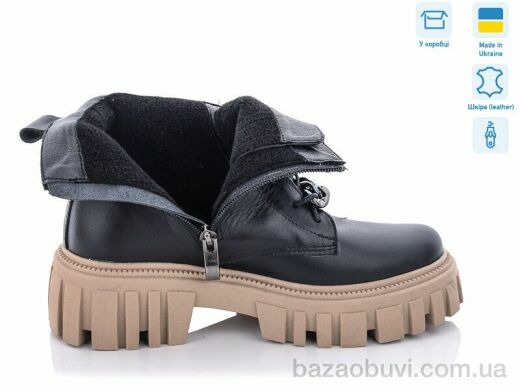 G-Aira 437 ч.к.беж.под., 1450.00, 6, 36-40