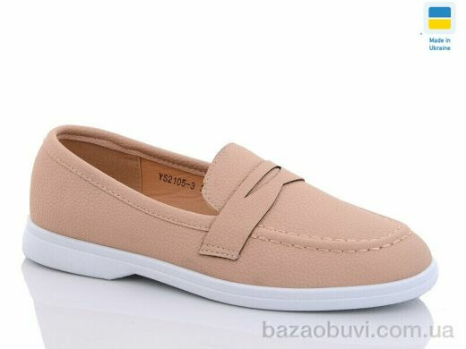 Swin YS2105-3, 340.00, 8, 36-41