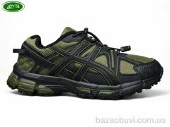Bayota A5235-6M, 740.00, 8, 41-45