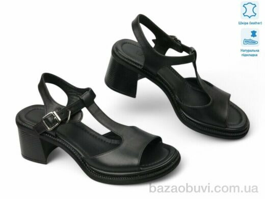 Allshoes 200704, 22.90, 8, 36-41