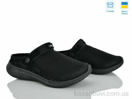 Paolla 5031MF чорний, 380.00, 6, 37-41