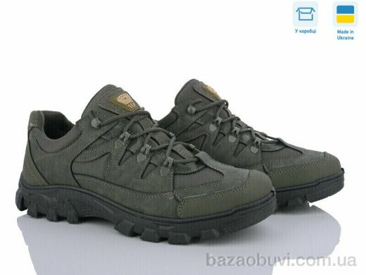 Lvovbaza Dago 2207 хакі, 640.00, 6, 41-45