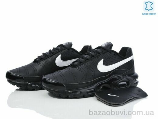 Dan Marest A2380-1, 27.00, 8, 41-46