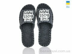 Active 387M сірий, 180.00, 9, 40-45