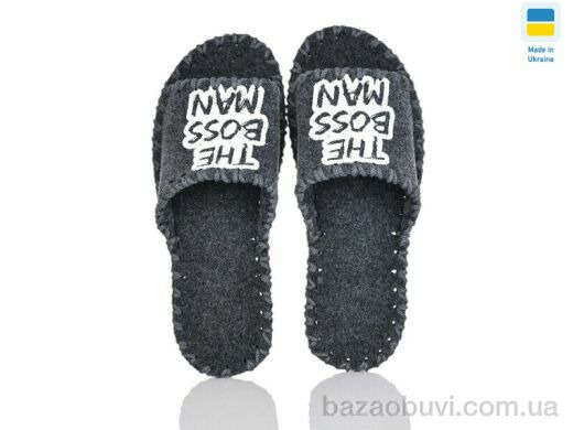 Active 387M сірий, 180.00, 9, 40-45