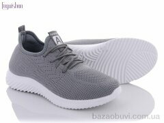 Fuguishan 16-13 Пена, 250.00, 10, 36-41