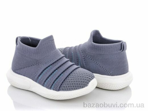 SANLIN AW962 grey, 175.00, 10, 22-26