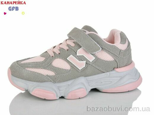 GFB-Канарейка R360-9, 700.00, 8, 32-37