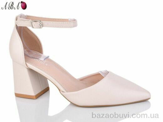 Aba QQ71-3, 590.00, 8, 36-41