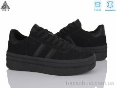 STILLI Group WA10-17 шкіра, 390.00, 8, 36-41