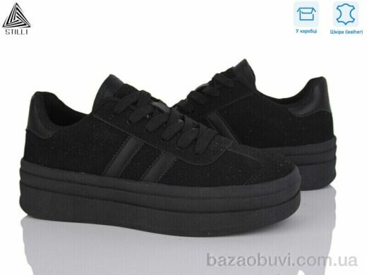 STILLI Group WA10-17 шкіра, 390.00, 8, 36-41