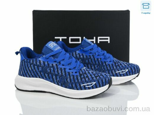 Laguna 5003 borland, 670.00, 8, 36-41