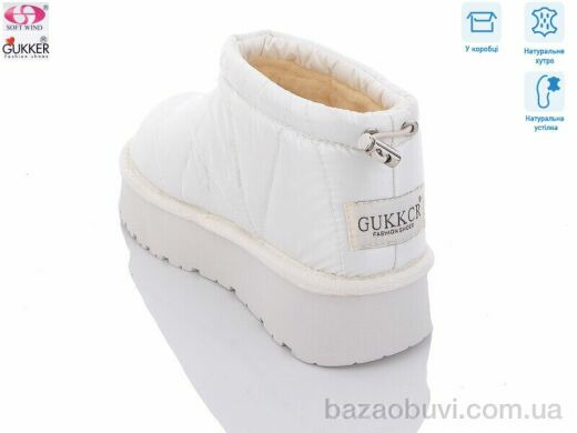 Gukkcr 9051, 850.00, 8, 36-41