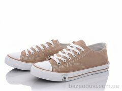 Xifa XF01-013-18, 275.00, 8, 36-41