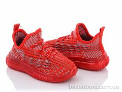 Alemy Kids MB5529M, 175.00, 12, 25-30