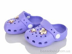 BABYSHOP 2103-3, 165.00, 6, 20-25