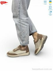 ARTO 181 візон з-т., 1280.00, 8, 36-41