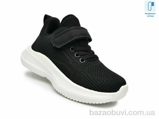 TOM.M 65010A, 480.00, 8, 27-34