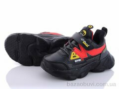 Alemy Kids AED5037A, 265.00, 8, 26-31