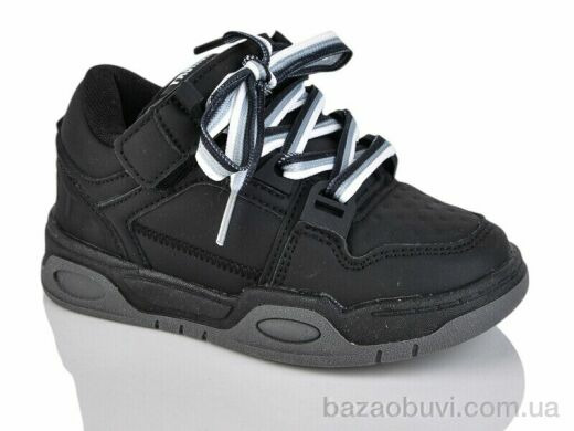 Xifa kids 001-3331-1B, 290.00, 8, 26-31