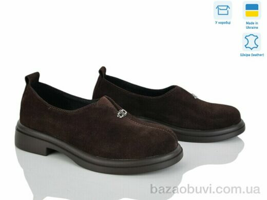 Ailinda 74324-55, 960.00, 6, 36-40