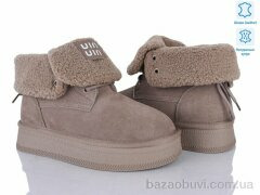 Бабочка-Mengfuna-AESD 5826-435, 24.00, 6, 36-41