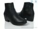 Kulada-UCSS-MD B85, 620.00, 8, 36-41