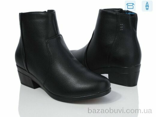 Kulada-UCSS-MD B85, 620.00, 8, 36-41