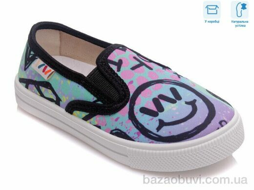 Weestep R107850228, 4.60, 8, 27-34